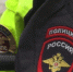 В Чурапчинском и Оймяконском районах произошли ДТП со смертельным исходом - ГТРК Саха