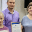 Вилисовы - ParmaNews.Ru