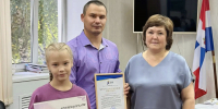 Вилисовы - ParmaNews.Ru