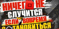 Выход31.РФ. - Далматовский муниципальный округ