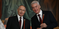 Путин: Москва подает очень хороший пример в сфере образования для регионов - Комсомольская Правда