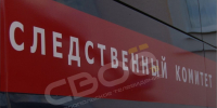 Бастрыкин запросил доклад по делу о ДТП с рейсовым автобусом на Ставрополье - Телеканал СвоёТВ