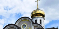 В Белгороде для храма Иоанна Воина изготовили 29 тактильных икон - Сетевое издание Победа 31