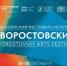 Красраб. Сибирский новостной портал - Газета Красноярский рабочий