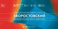 Красраб. Сибирский новостной портал - Газета Красноярский рабочий