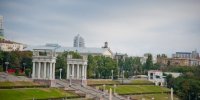 Волгоградская правда - Газета Волгоградская правда