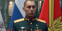 Ещё один дончанин удостоен высшего звания России - Big-Rostov.Ru