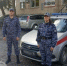 На Южном Урале росгвардейцы помогли разыскать пропавшего ребёнка - Магсити74