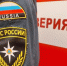 В Курской области запретили костры и посещение лесов, ввели крупные штрафы - Курские Известия