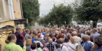 Около 200 пайщиков "Дело и деньги" встретились с представителями властей и силовых ведомств - ProGorod.Ru