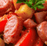 Салат «Осенний лист» готовлю так: гости всегда просят добавки - вкусно, сытно и необычно - ProGorodSamara.Ru
