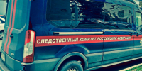 Сорокалетний житель Самарской области жестоко убил молодую возлюбленную - КТВ-ЛУЧ