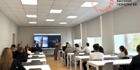 Новгородскую область на Чемпионате высоких технологий представят 16 студентов - Новгородское областное телевидение