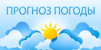 Оперативный ежедневный прогноз погоды на 31.08.2026 г - Асекеевский район