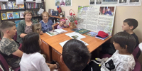В Подгорновской библиотеке прошёл час «В Татарстане мы живём» - Ютазинский район