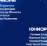 12 - ИА Тульские новости