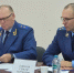 Бывший эжвинский прокурор стал воркутинским - Bnkomi.Ru