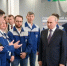 Путин обозначил вектор развития на форуме в Нижнем Новгороде - Global52.Ru
