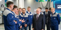Путин обозначил вектор развития на форуме в Нижнем Новгороде - Global52.Ru