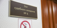 Жительницу Хакасии отправили в колонию за долг перед детьми - Комсомольская Правда