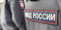 Полиция. - Газета Бийский рабочий