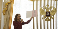 Фото Екатерины Христозовой - Tumentoday.Ru