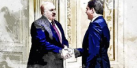 Клычков не обошёл стороной день рождения Лукашенко - OrelTimes.Ru
