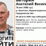 На Урале ищут 76-летнего грибника, который заблудился в лесу - КП Екатеринбург