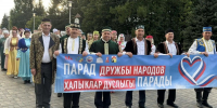 Дрожжановцы отметили День республики и День рождения родного района - Единая Россия