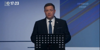Александр Васильев: Пора навести порядок в Пензенской области - ЛДПР