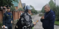 В микрорайоне Спутник проведено рейдовое мероприятие по профилактике пожарной безопасности - Администрация г. Барнаул