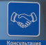 Эфир от 11.04.2025 (21:10) Россия 1 - ГТРК