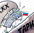 Что происходит? В открытую говорят, что у нас своровали, но это ещё не всё, с 1 октября продолжат......до какого момента, когда что?..... - КПРФ