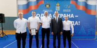 Кому – звания, кому - письма; приехавший министр спорта России наградил астраханских игроков и тренеров - Punkt-a.info