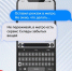 Более 20 тыс. находок поступили на Склады забытых вещей за лето - Департамент транспорта