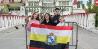 Четверо юных курян стали победителями «Большой перемены» и отправятся в тур от Москвы до Владивостока - Городские Известия