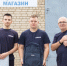 Заводчане «Тяжмаша» стали обладателями универсальных городских рюкзаков - КТВ-ЛУЧ