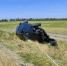 Три человека погибли в ДТП в Крыму - M24.Ru