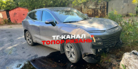 original_compressed - РИА 7 Новостей