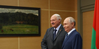 Песков назвал интеграцию РФ и Белоруссии самой продвинутой на постсоветском пространстве - Реальное время