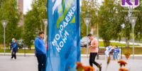 Иностранные участники Международного фестиваля молодёжи познакомятся с Коми - ИА Комиинформ