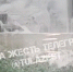 В Туле загорелся легковой автомобиль - ИА Тульская служба новостей