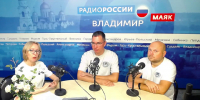 Во Владимире открылся лекторий Русского географического общества - ГТРК Владимир