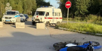 Фото: УМВД России по Вологодской области - Вологда-поиск