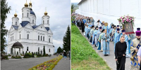 В Брянске состоялись торжественные мероприятия, посвященные празднованию Свенской иконы Божией Матери - Администрация области