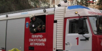 В Анапе огонь охватил около десяти гектаров сухой растительности - Газета Кубань Сегодня