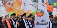 Ростислав Гольдштейн поздравил жителей Воркуты с наступающим Днём шахтёра - ИА Комиинформ