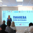 В Орле прошло важное информационно-разъяснительное мероприятие, посвященное Единому дню голосования – 2026 - Избирательная комиссия