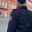 В Уфе мошенники украли бриллиантовый набор - Башинформ