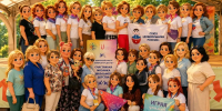 Ивановские педагоги поиграют в «Крутой песочнице» в парке - Известно.ру